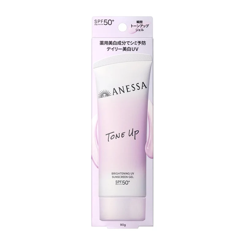 ANESSA Brightening UV Gel NA 90g SPF50+ PA++++ White Floral Face Tone-Up