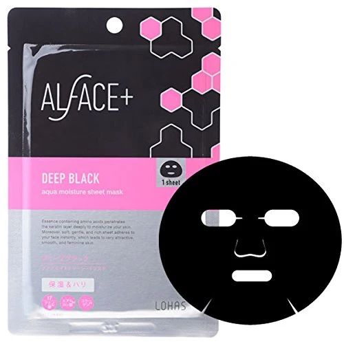 Alface Sheet Mask Deep Black 5 Sheets Box Hydrating Face Mask
