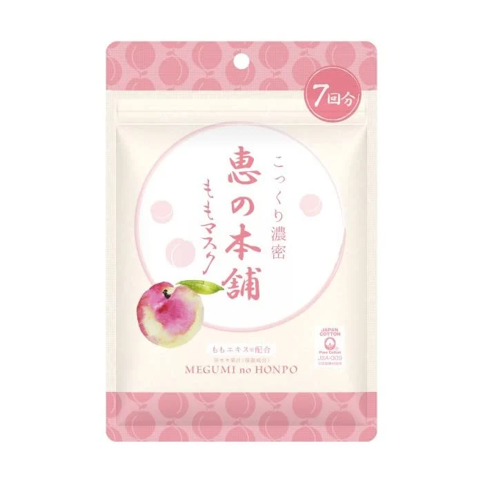Megumi Honpo Peach Face Mask 7 Sheets – Super Moisturizing