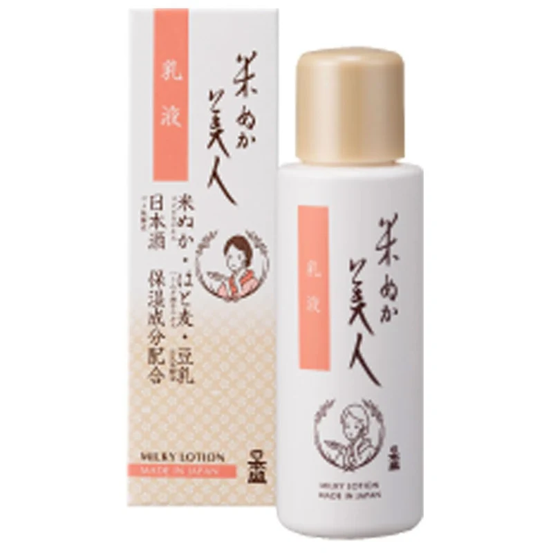Komenuka Bijin Rice Bran Beauty Emulsion for Radiant Skin Care