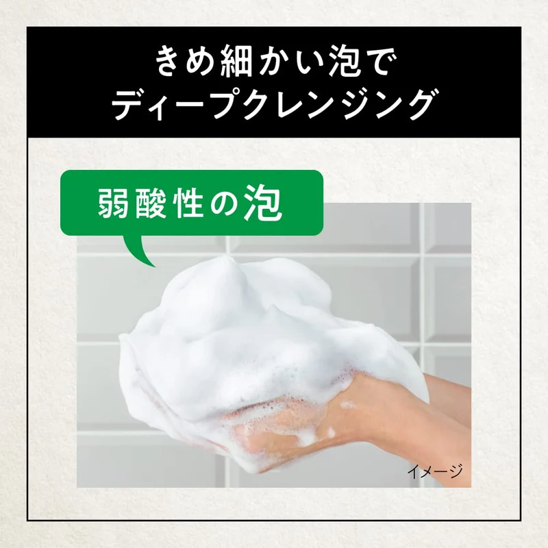 Success 24 Cleansing Shampoo Green Citrus Scent Refill 280Ml Salon Finish