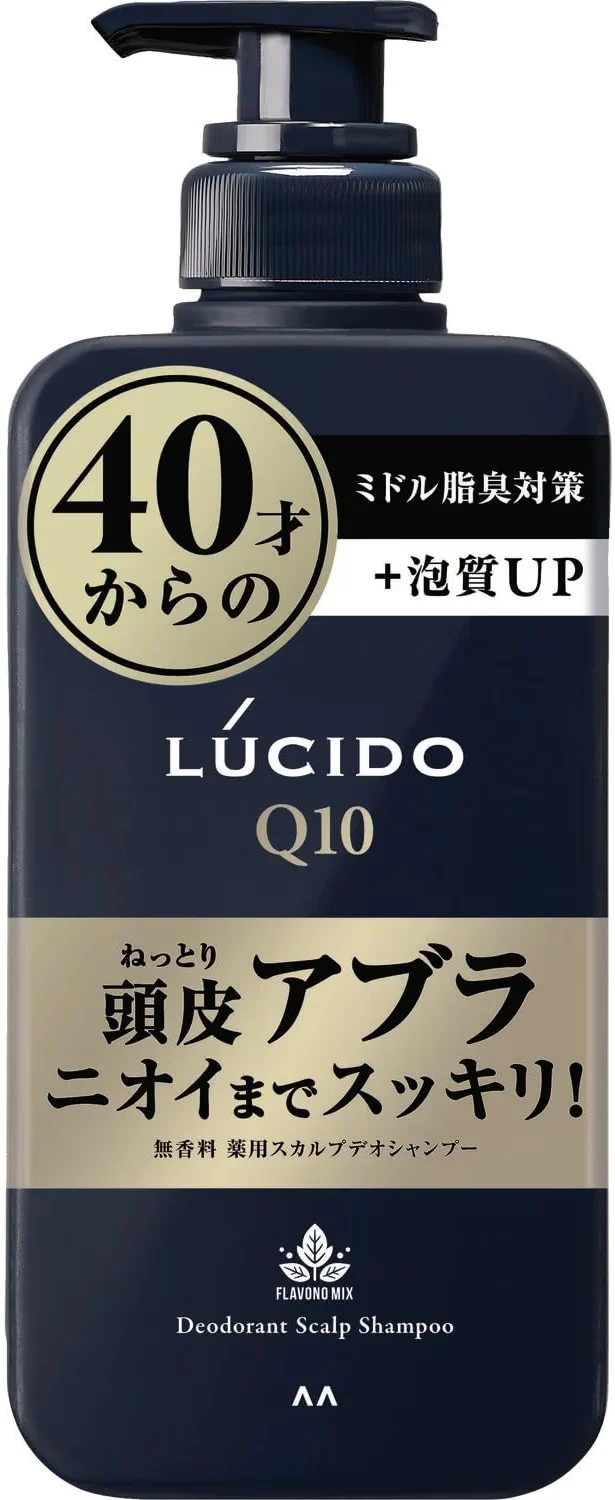 Lucido Medicated Scalp Deo Shampoo 450mL Quasi-Drug for Healthy Hair