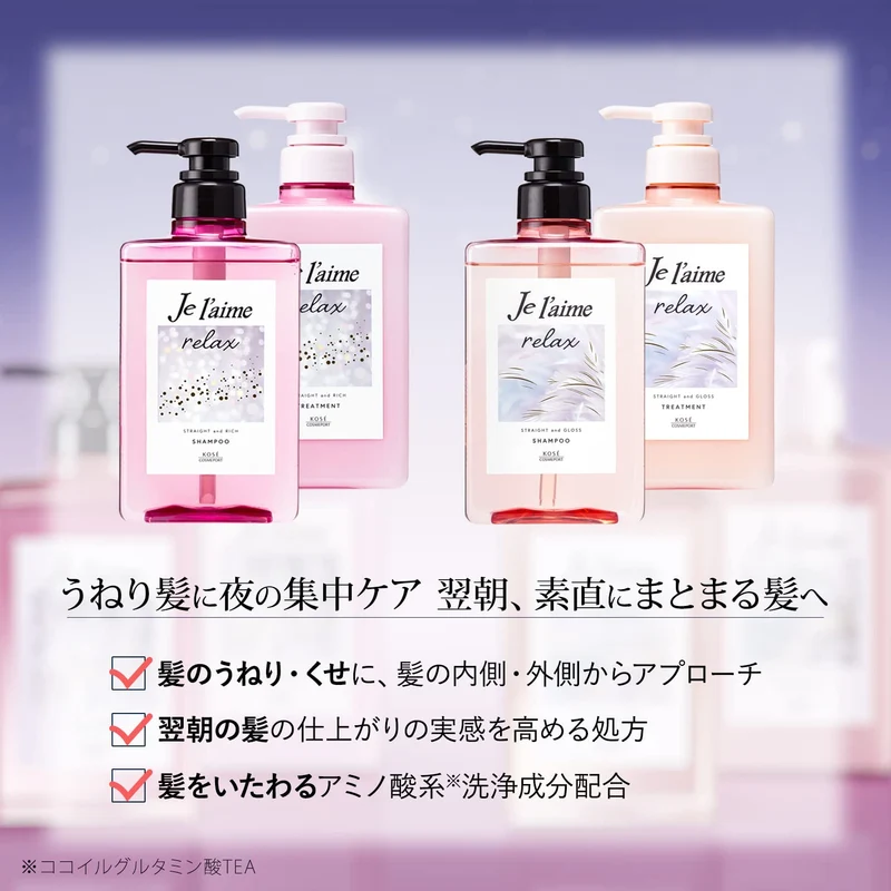 Je Laime Relax Midnight Repair Hair Shampoo Straight & Rich 480Ml