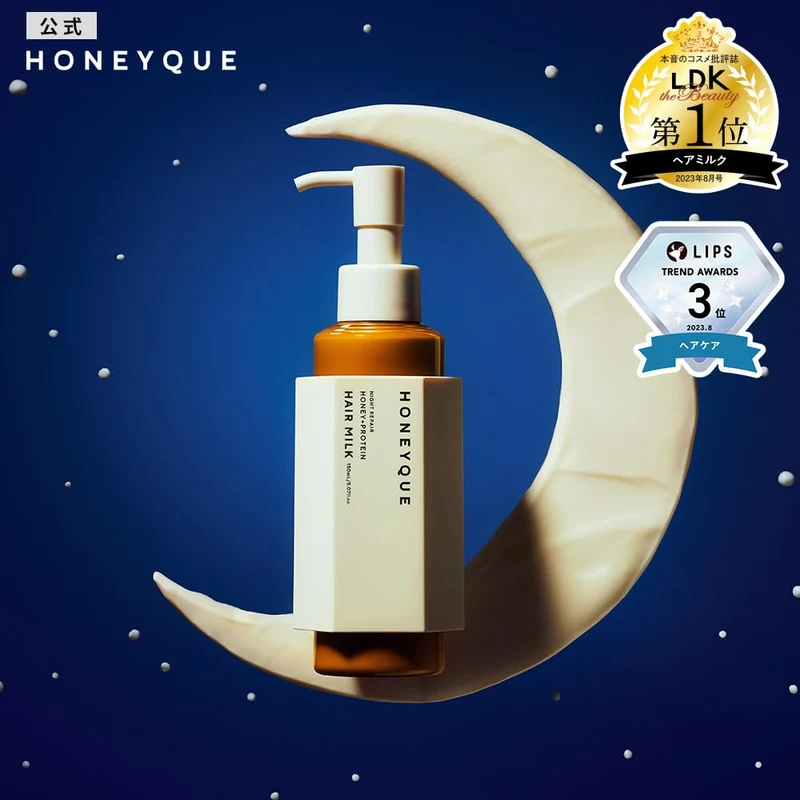 Honeyque Night Repair Hair Milk 90Ml for Intensive Hair Care