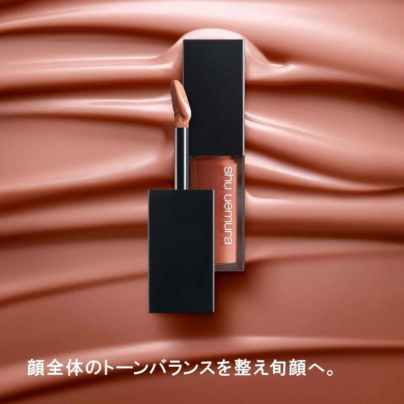 Shu Uemura Kinurouge Cream OS Matte Whip Lipstick (Moisturizing)