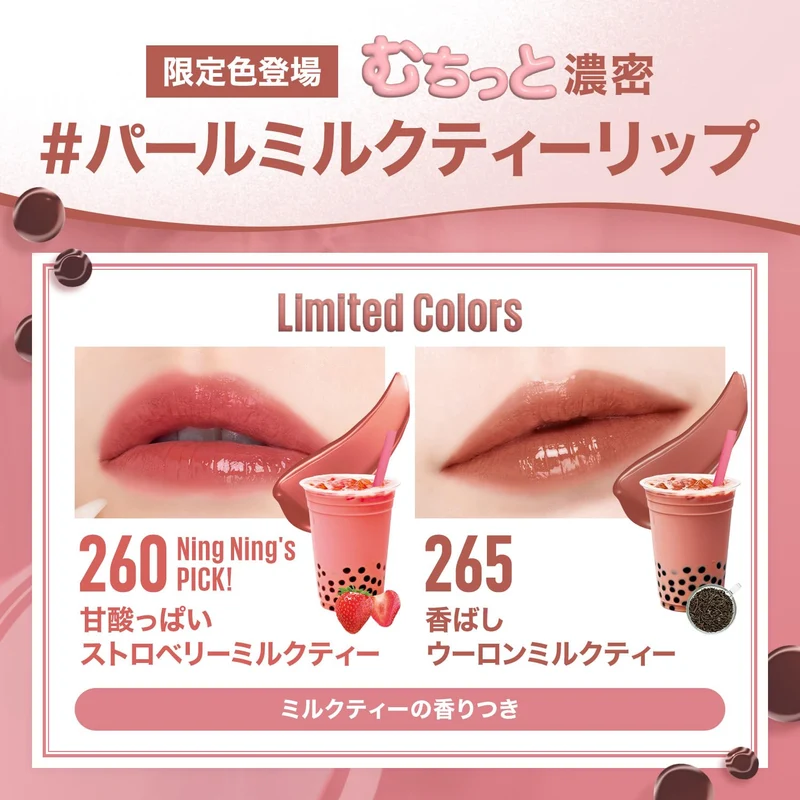Maybelline SuperStay Vinyl Ink Lipstick