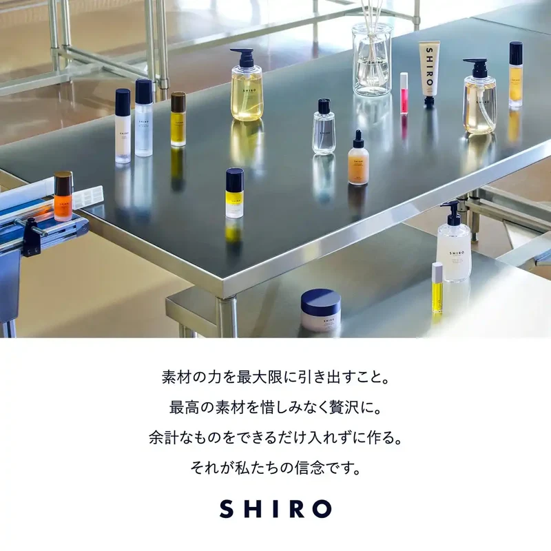 Shiro Gagome Kombu Eye Cream 30ml - Anti-Aging Hydration Boost