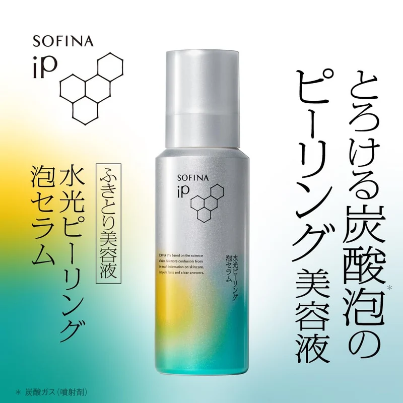 Sofina Ip Water Light Peeling Foam Serum Refill for Radiant Skin