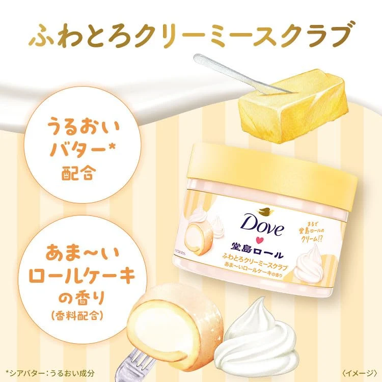 Dove Creamy Scrub Dojima Roll 298g Exfoliating Body Wash