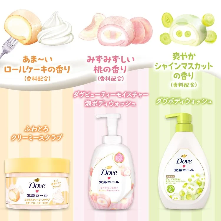 Dove Creamy Scrub Dojima Roll 298g Exfoliating Body Wash