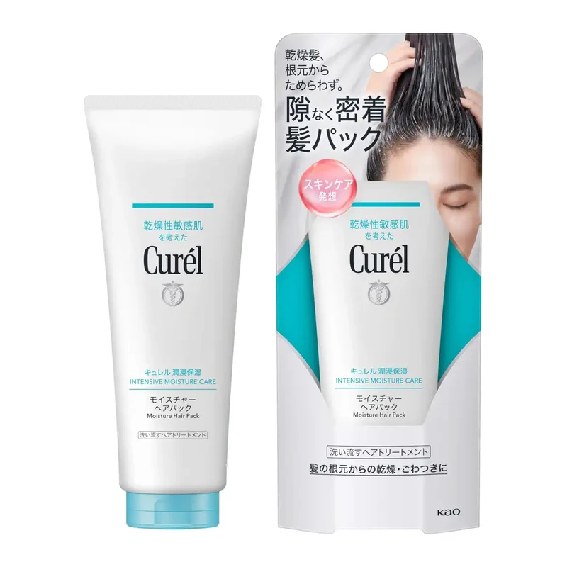 Curel Moisture Hair 200G Hydrating Treatment for Smooth Hair