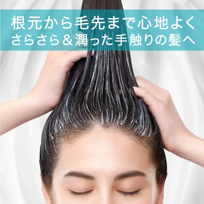 Curel Moisture Hair 200G Hydrating Treatment for Smooth Hair