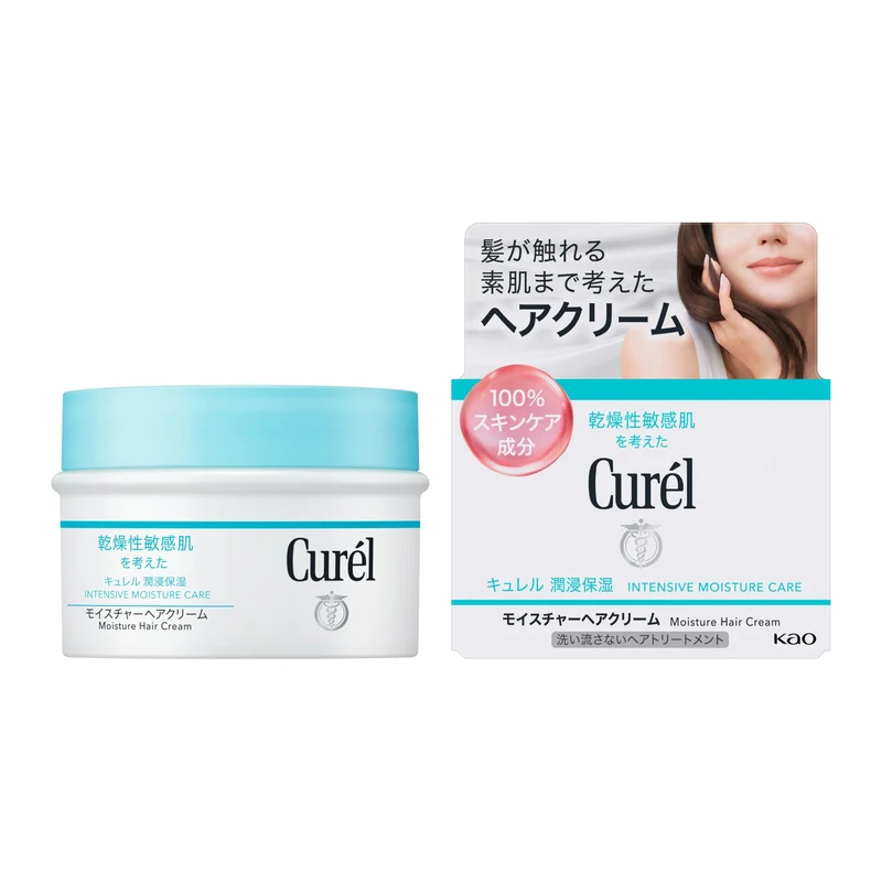 Curel Moisture Hair Cream 70g Nourishing and Hydrating Hair Care