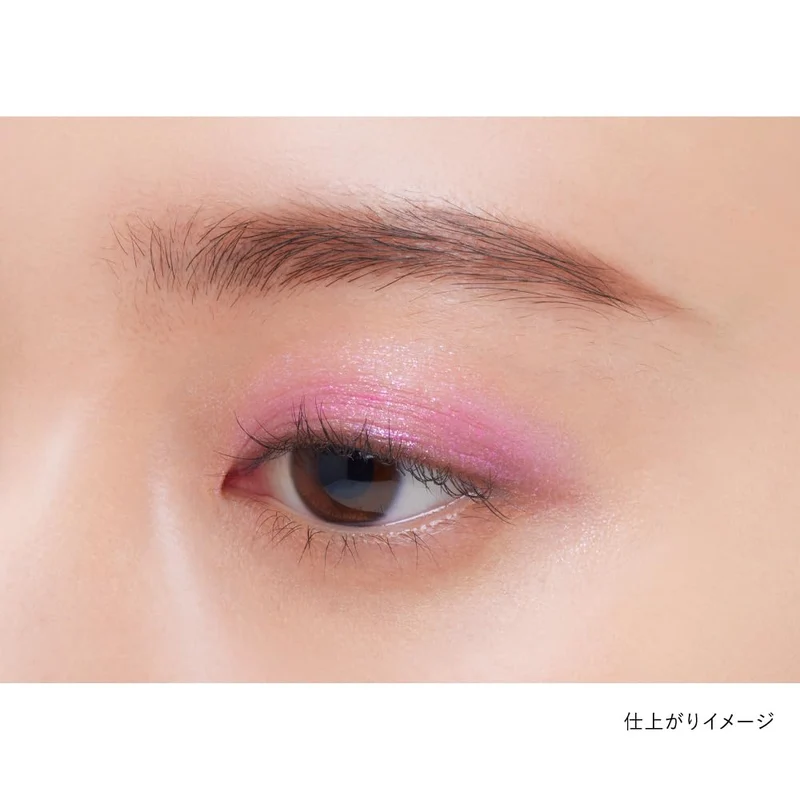 Kanebo Gel Gem Crush Ex2 Hydrating Face Gel for Radiant Skin