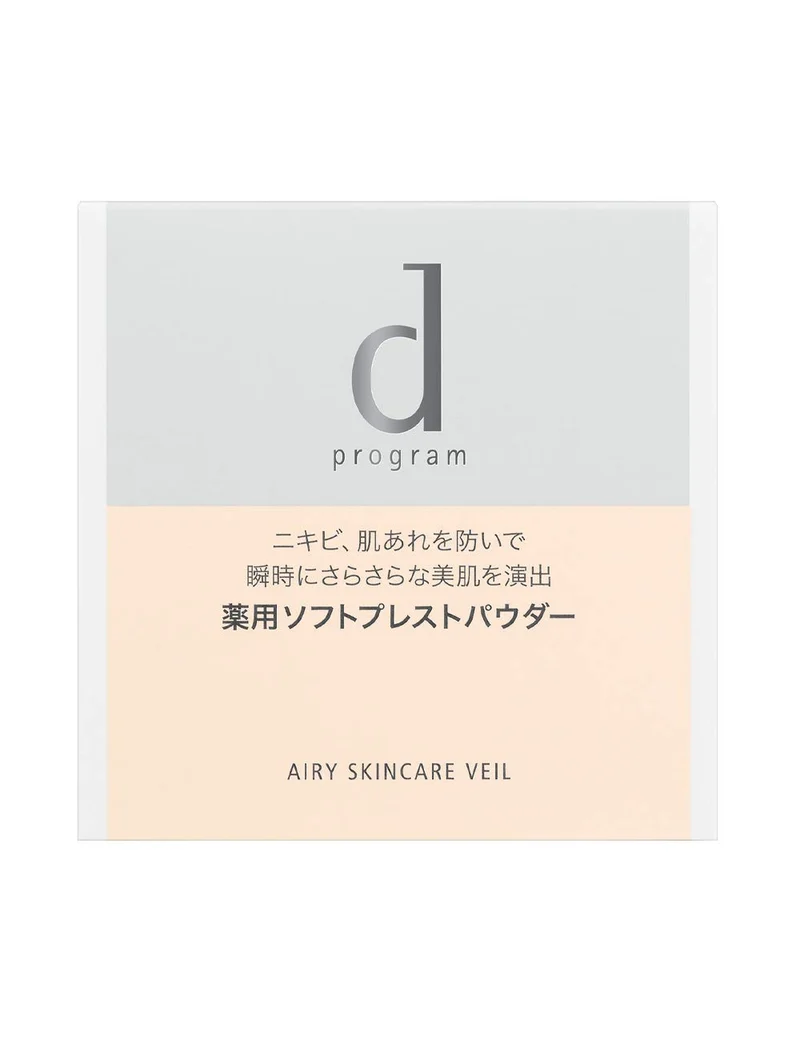 D Program Medicinal Airy Skin Care Veil 10g Quasi-Drug for Sensitive Skin