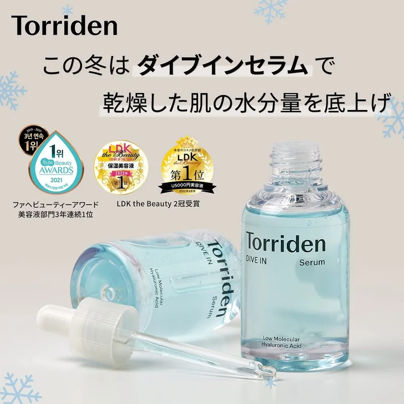 Torriden Dive-In Serum 50Ml Low Molecular Hyaluronic Acid for Sensitive Skin