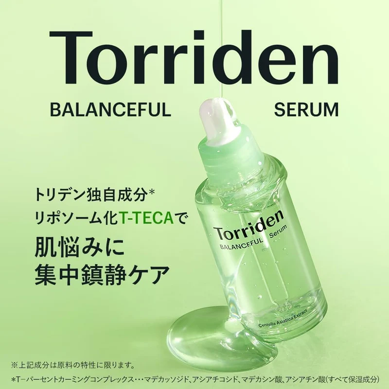 Torriden Balanceful Cica Serum 50ml for Sensitive and Combination Skin