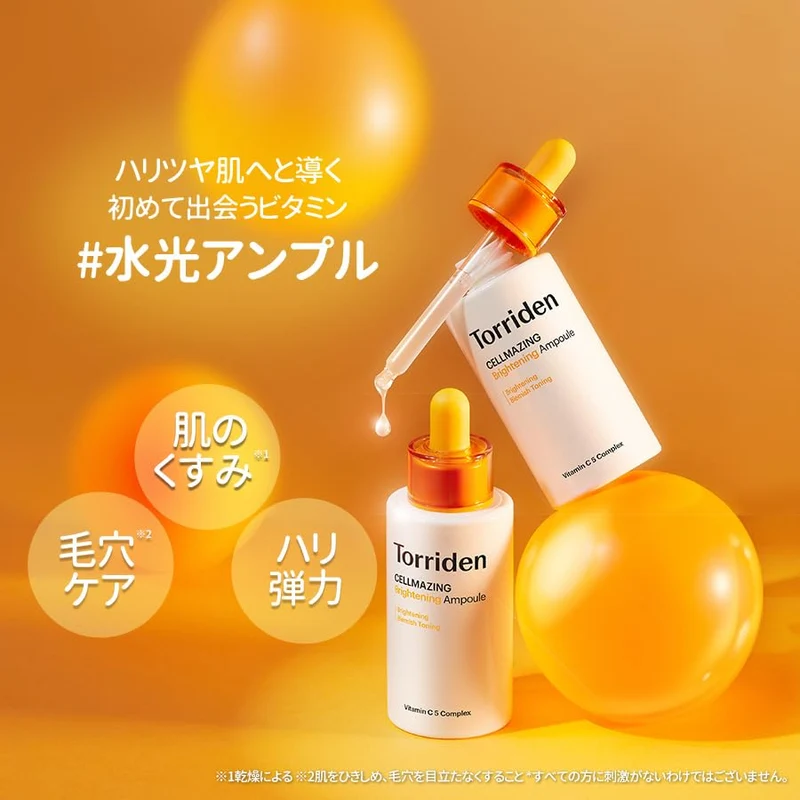 Torriden Cell-Maging Vita-C Serum 30Ml Vitamin C Brightening for Sensitive Skin