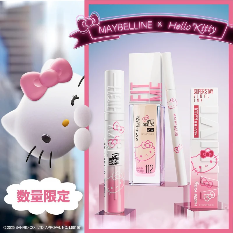 Maybelline SP Stay Vinyl Ink Hello Kitty Lipstick 130 Red Shade
