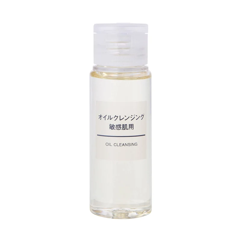 Muji Sensitive Skin Oil Cleanser 50ml for Gentle and Effective Makeup Removal