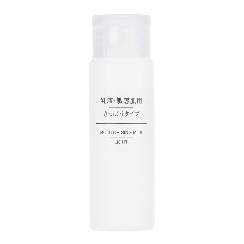 Muji Sensitive Skin Milky Lotion 50Ml for Moisturizing Care