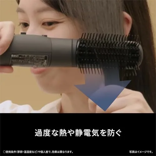 Panasonic Nanoe Hair Styler Curling Dryer Charcoal Black (EH-KN0K-K) AC100V