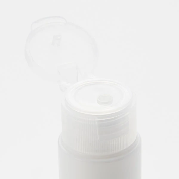 Muji Sensitive Skin Whitening Lotion High Moisturizing 50ml