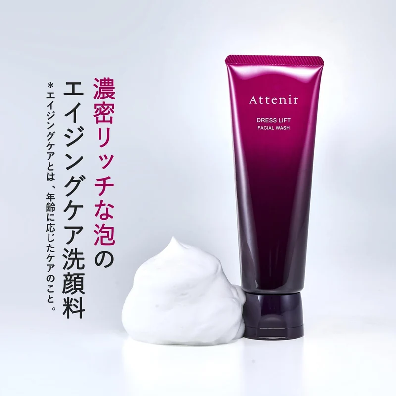 Attenir Dress Lift Foaming Facial Cleanser Wash 120g (2‑Month) Anti-Aging