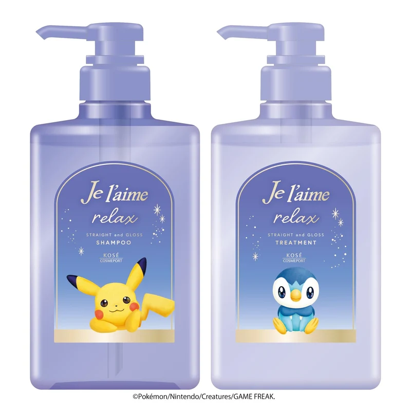 Je l'aime Relax Midnight Repair Pokemon Edition Pump Set Straight and Gloss
