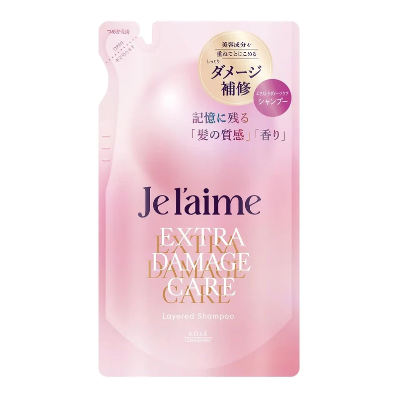 Je l'aime Layered Shampoo Refill Extra Damage Care Silicone-Free Amino Acid Lilac