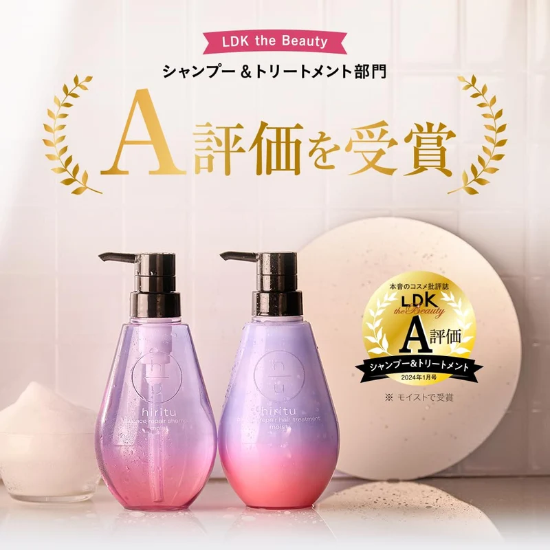 Hiritu Hiritu Balance Repair Hair Treatment Moist 410ml Apricot Jasmine Scent