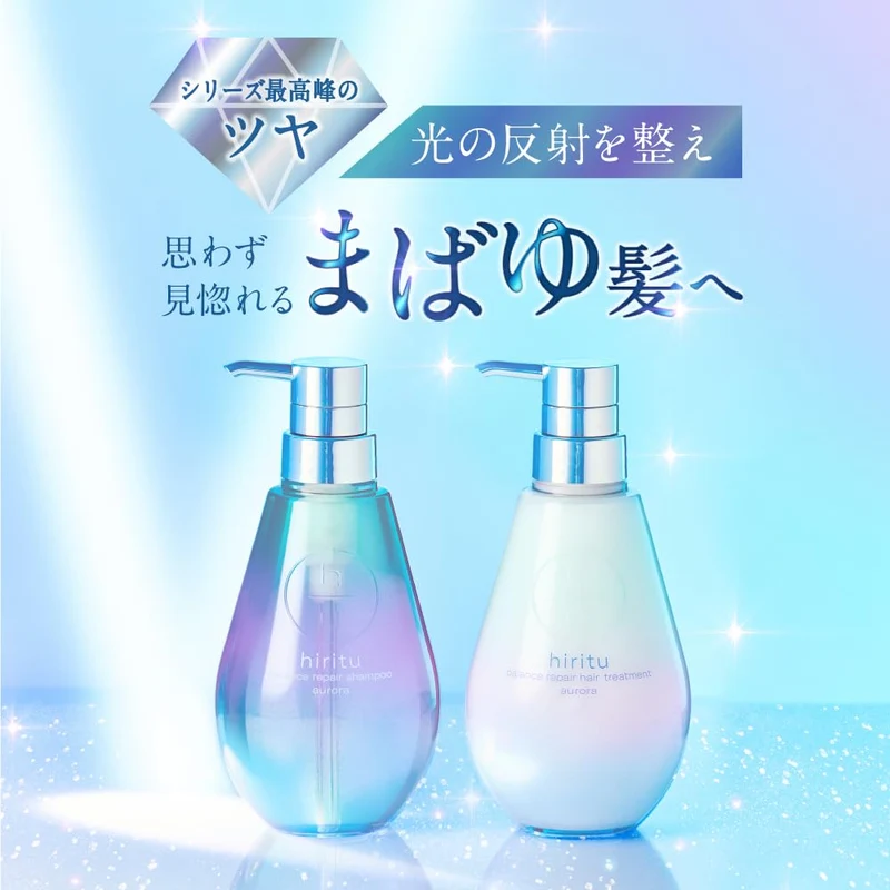 Hiritu Balance Repair Shampoo Aurora for Shiny Glossy Hair Repair