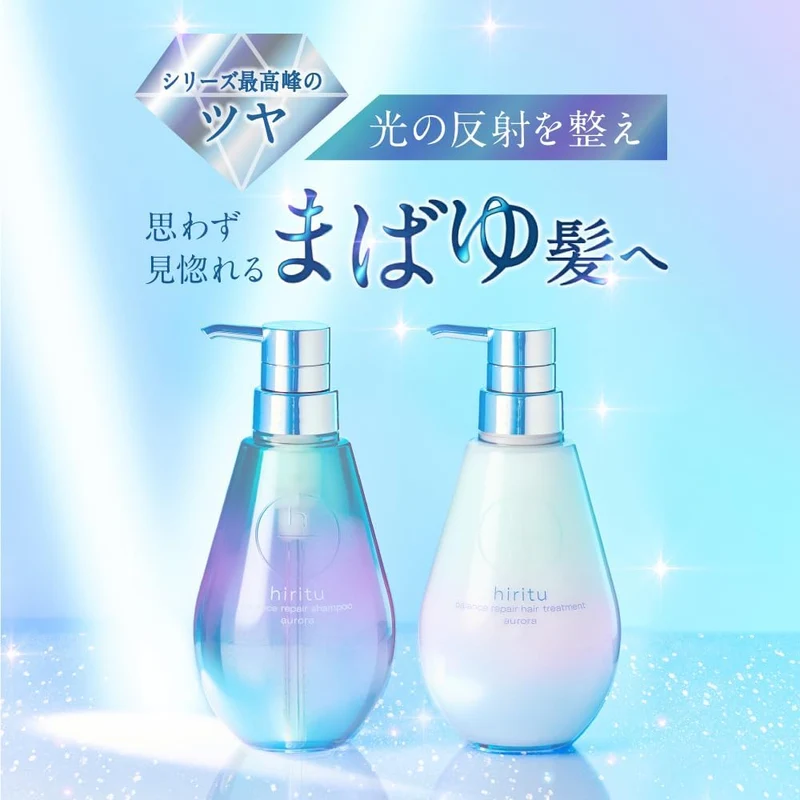 Hiritu Balance Repair Hair Treatment: Ultimate Shine & Frizz Control