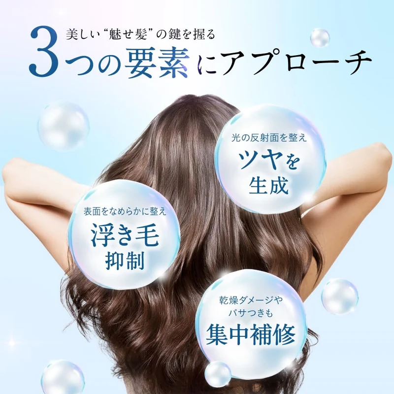 Urban Hiritsu Balance Repair Hair Oil Aurora: High Shine Anti-Frizz Cuticle Care