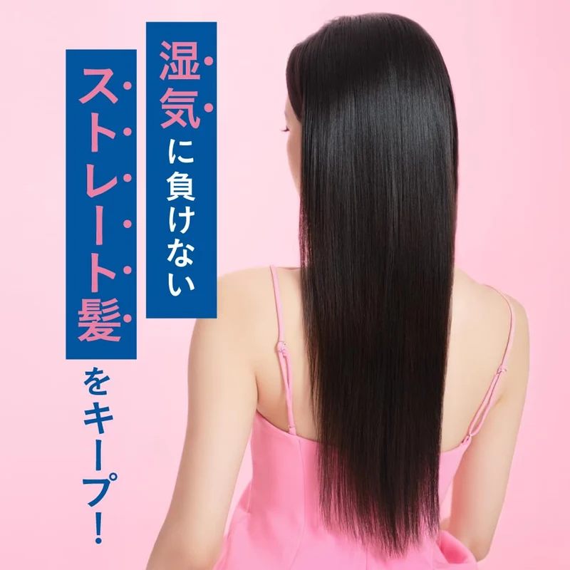 Unu Bore Straight Shampoo Reduces Frizz Acid-Heat Care Bergamot Scent