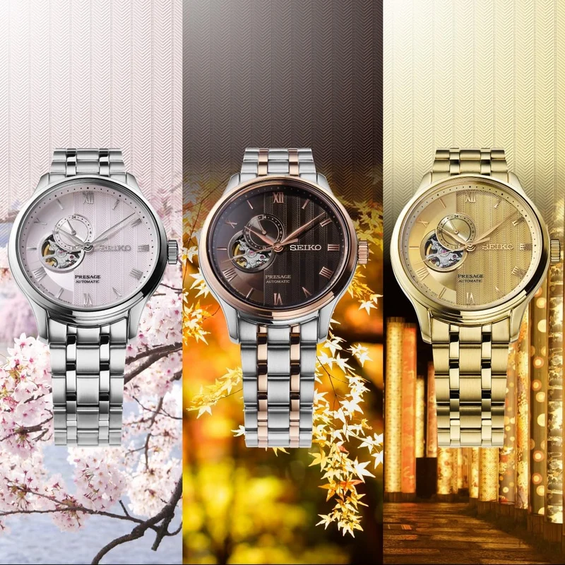 SEIKO Presage Japanese Garden SARY261 Men's Silver Watch