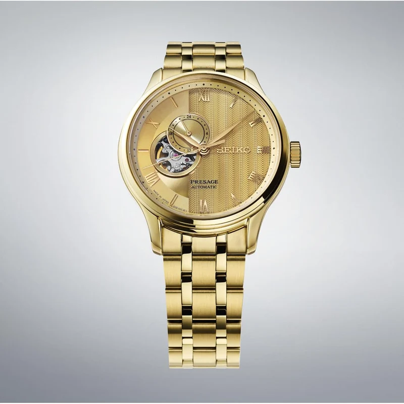 SEIKO Presage Japanese Garden SARY264 Men's Yellow-Gold Watch