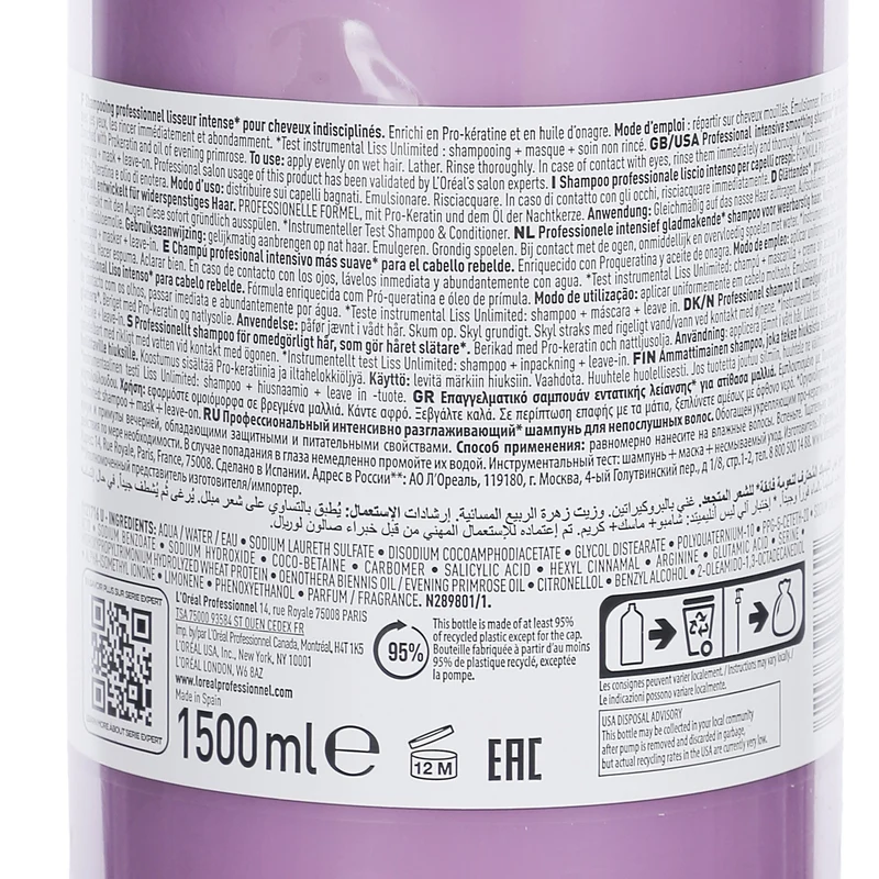 Shampoing liss unlimited pro kératine série expert avec pompe Grand format