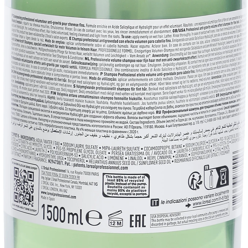 Shampoing volumetry acide salicyclic série expert avec pompe Grand format