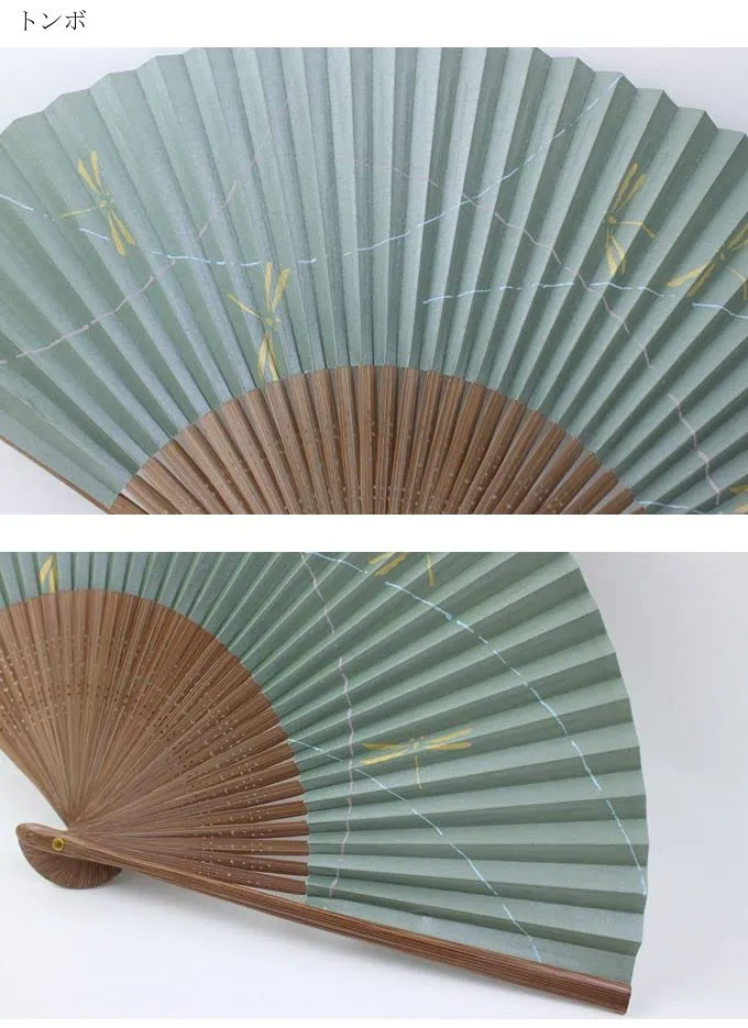 Yamani Dragonfly Green Japanese Folding Fan 21.5cm Sensu Design