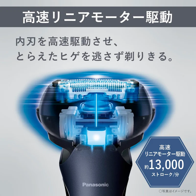 Panasonic Lamdash 3-Blade Men's Shaver with Auto-Clean Charger Black ES-LT8C-A