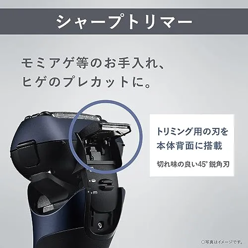 Panasonic Lamdash 3-Blade Men's Shaver with Auto-Clean Charger Black ES-LT8C-A