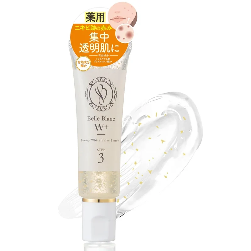 Doctor Re9 Belblanc W+ Serum For Acne Scar Whitening With Vitamins & Safe Formula