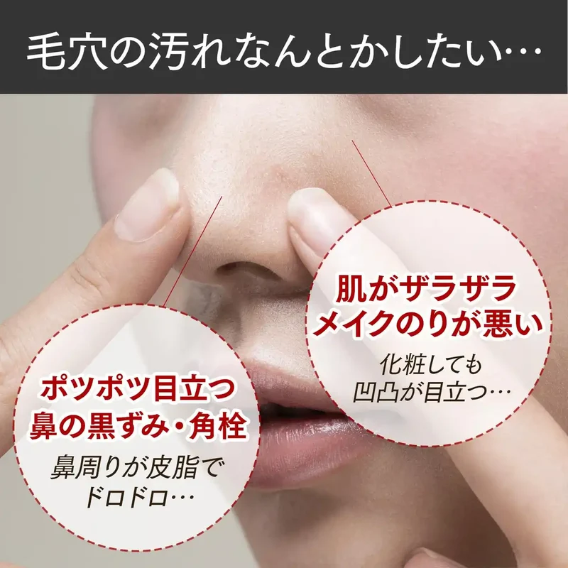 Doctor Re9 Pore Repair Facial Cleanser - Moisturizing Clay Wash 80g