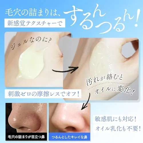 Doctor Re9 Timeless Cleansing Oil: No Double Cleanse Pore Care Gentle 180g