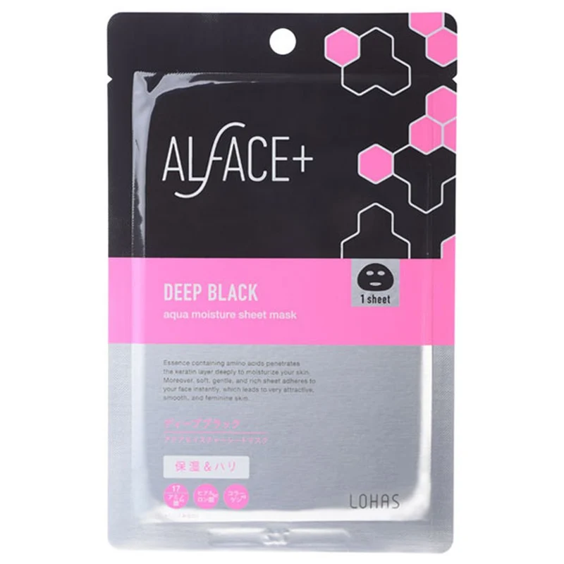 Alface Deep Black Hydrating Mask 25ml - 1 Sheet 17 Nutrients Treatment