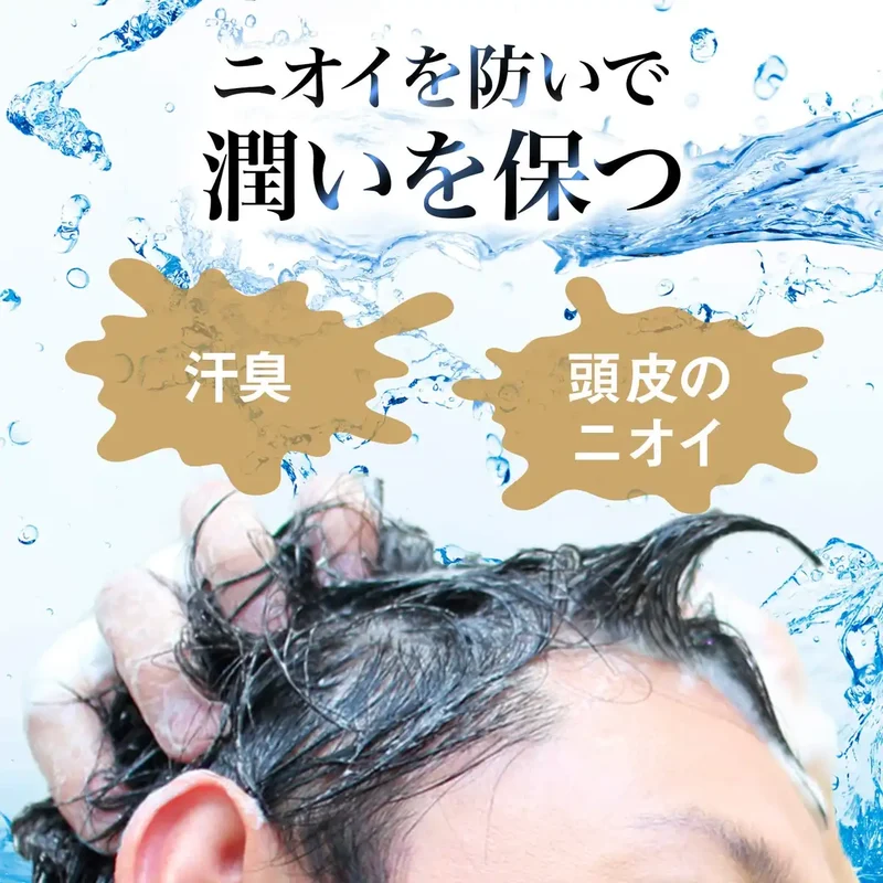 Lucido Medicated Hair and Scalp Conditioner Refill 380G Quasi-Drug