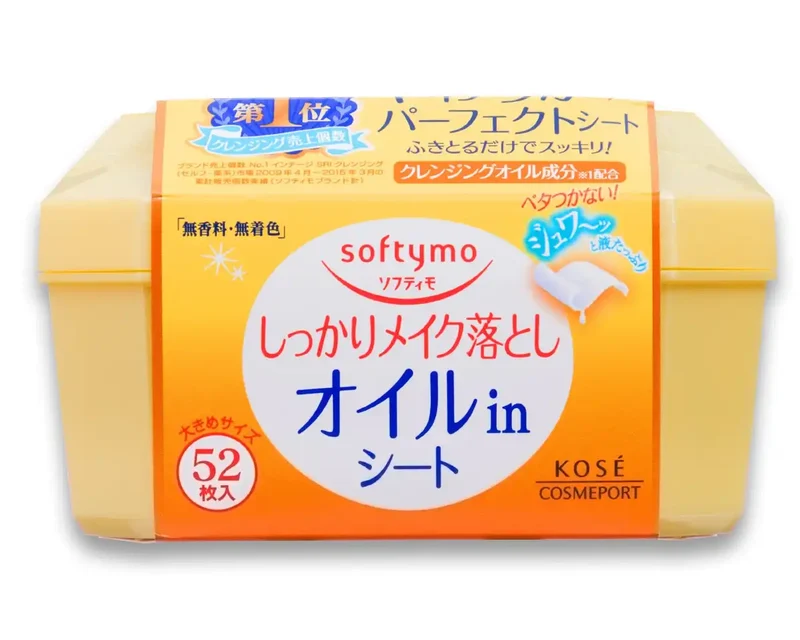Softymo Kose Makeup Remover Sheet Oil-In 52 Sheets