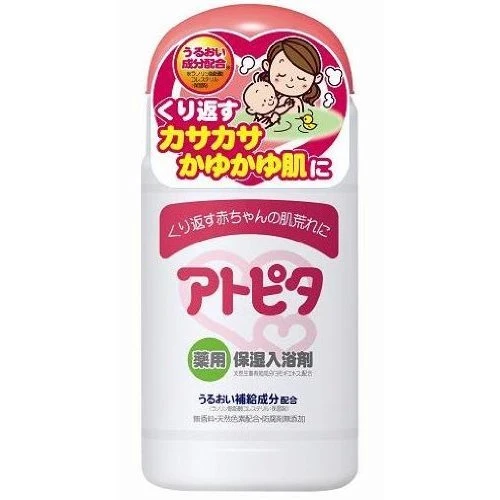 Tanpei Pharmaceutical Atopita Medicated Bath Additive 500G for Sensitive Skin