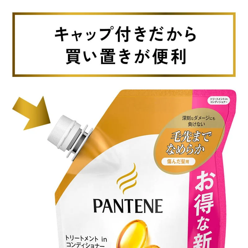 Pantene Extra Damage Care Conditioner Refill 300G for Intense Repair
